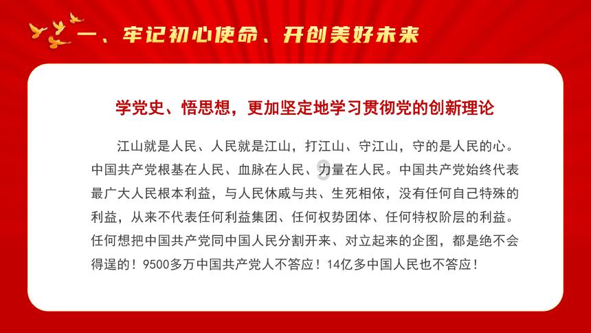 探索他的名字里有祥,我的名字里有霞,求浪漫情侣网名,畅享知识星球平台